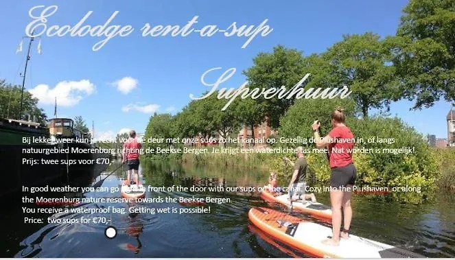 Ecolodge, Jacuzzi Prive Sauna Warm Pool Outside Shower In Oasis Near Centre * Τίλμπουργκ